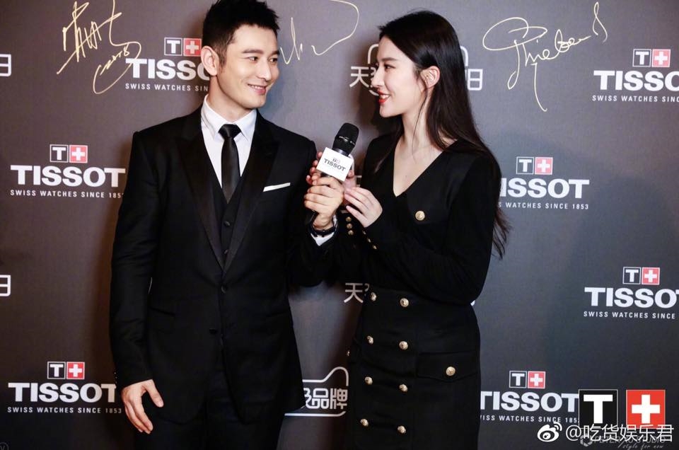 Tiểu Long Nữ và Dương Quá tái ngộ trong sự kiện mới