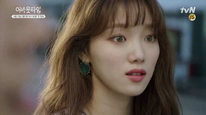 'About Time' tung teaser khoe tạo hình Lee Sung Kyung - Lee Sang Yoon