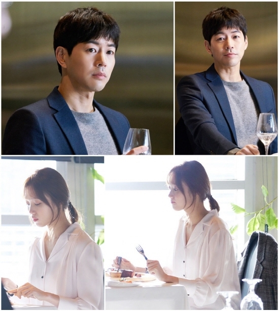 'About Time' tung teaser khoe tạo hình Lee Sung Kyung - Lee Sang Yoon