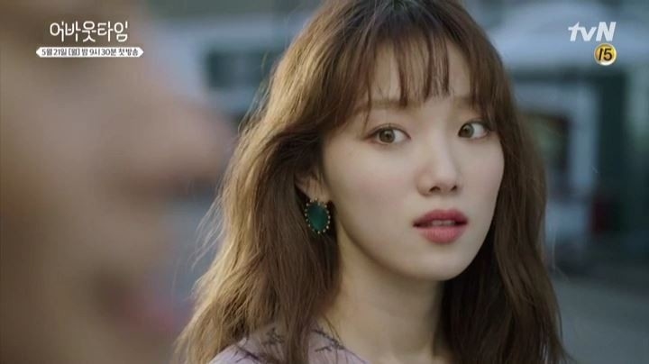 'About Time' tung teaser khoe tạo hình Lee Sung Kyung - Lee Sang Yoon