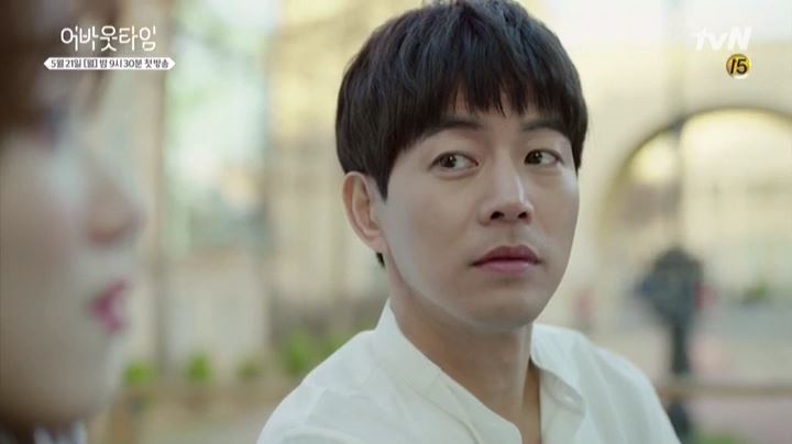 'About Time' tung teaser khoe tạo hình Lee Sung Kyung - Lee Sang Yoon