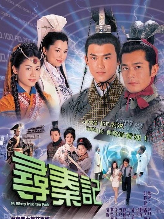 Bạn sẽ thấy mình quá già khi vẫn nhớ những phim này của TVB