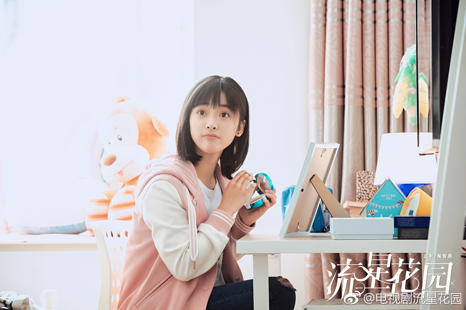 Tân Vườn Sao Băng tung teaser bất ngờ được khen ngợi hết lời