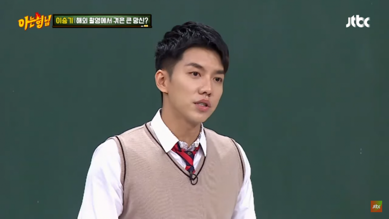 Vì mãi mê xem phim 18+, Ngộ Không Lee Seung Gi phải trả giá đắt