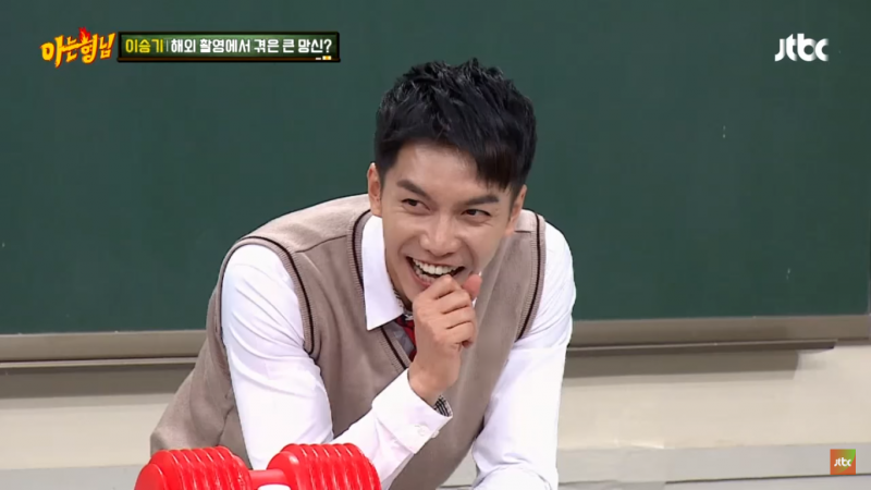 Vì mãi mê xem phim 18+, Ngộ Không Lee Seung Gi phải trả giá đắt