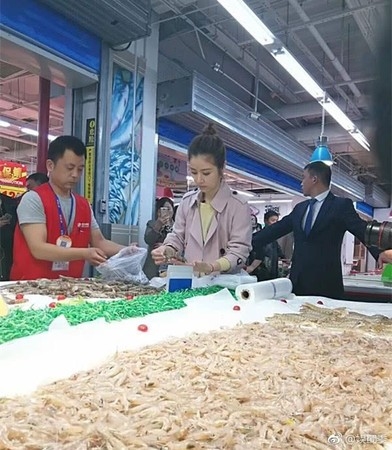"Mẹ một con" Lâm Tâm Như vẫn chưa phân biệt được bột mì và hạt lúa mì