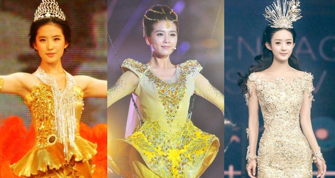Địch Lệ Nhiệt Ba, Quan Hiểu Đồng tranh ngôi nữ thần Kim Ưng 2018