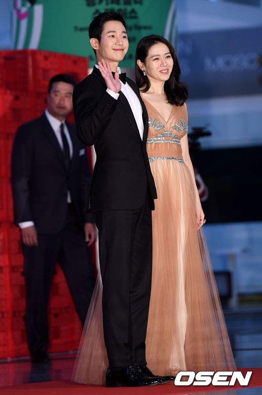 Dàn sao trên thảm đỏ lễ trao giải Baeksang 2018