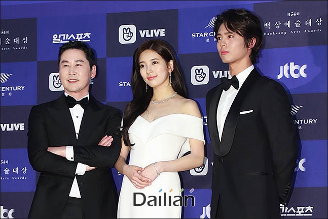 Dàn sao trên thảm đỏ lễ trao giải Baeksang 2018