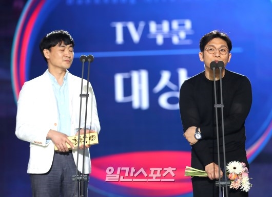 Danh sách các giải thưởng tại lễ trao giải Baeksang 2018