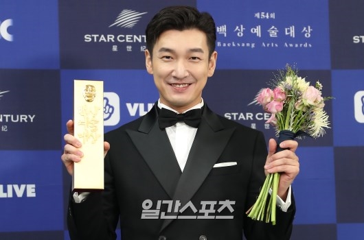 Danh sách các giải thưởng tại lễ trao giải Baeksang 2018