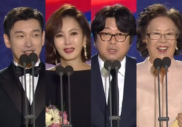 Danh sách các giải thưởng tại lễ trao giải Baeksang 2018