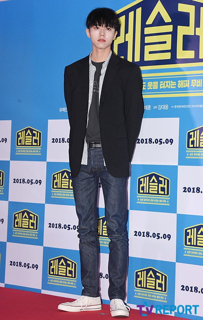 Dàn sao tham dự công chiếu phim của Lee Sung Kyung