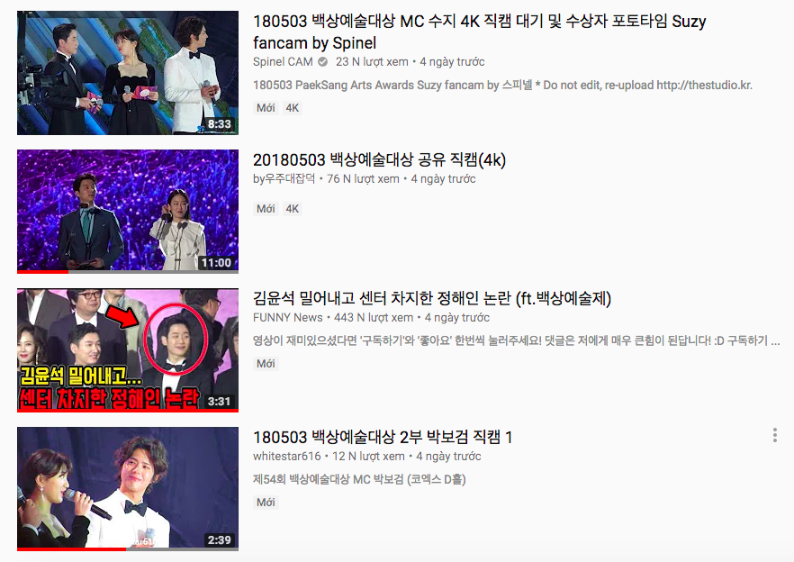 Nhờ Baeksang, một cặp vô cùng xứng lứa vừa đôi đang được fan ghép đôi