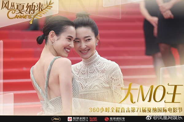 Vương Lệ Khôn - Kiko 'vượt mặt' Phạm Băng Băng trên thảm đỏ Cannes