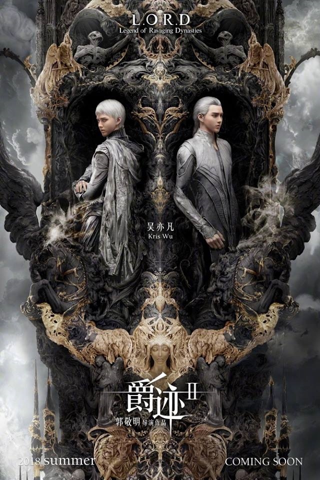 Tước Tích 2 tung poster mới, nhiều tạo hình khiến fan nhận không ra