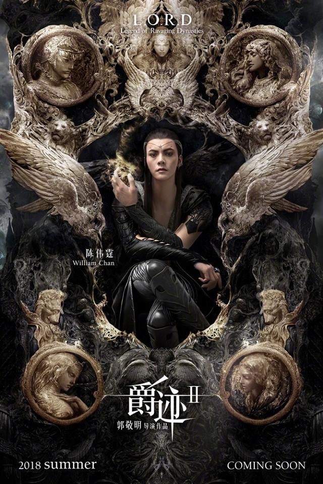 Tước Tích 2 tung poster mới, nhiều tạo hình khiến fan nhận không ra