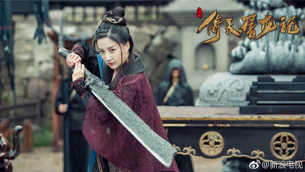 Tân Ỷ Thiên Đồ Long Ký bất ngờ tung loạt poster của dàn nhân vật chính
