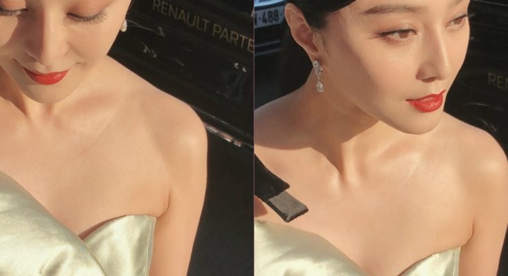 Làn da không tì vết của Phạm Băng Băng trên thảm đỏ Cannes