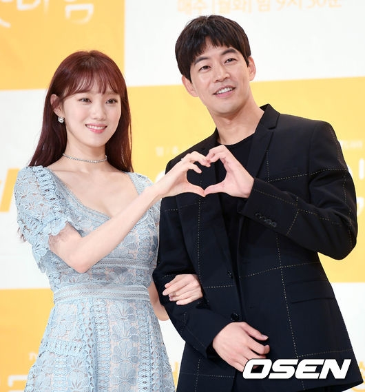 Drama mới của Lee Sung Kyung - Lee Sang Yoon tổ chức họp báo ra mắt