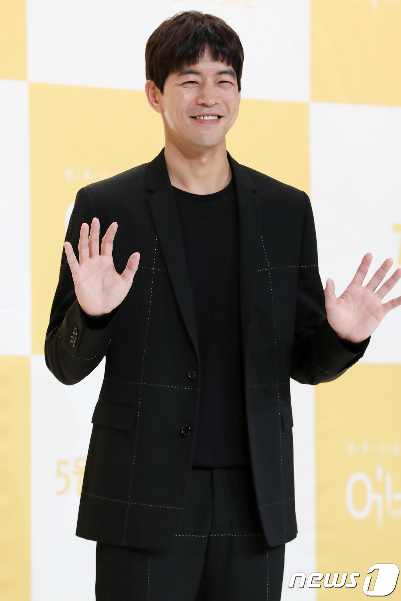 Drama mới của Lee Sung Kyung - Lee Sang Yoon tổ chức họp báo ra mắt