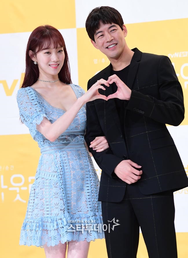 Drama mới của Lee Sung Kyung - Lee Sang Yoon tổ chức họp báo ra mắt
