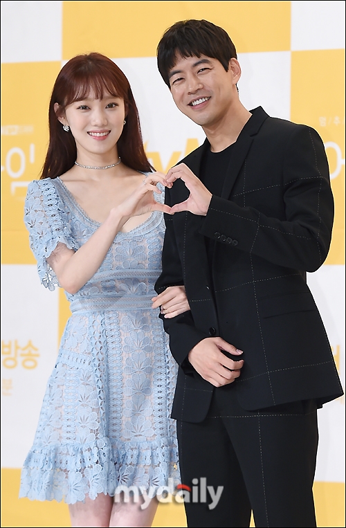 Drama mới của Lee Sung Kyung - Lee Sang Yoon tổ chức họp báo ra mắt