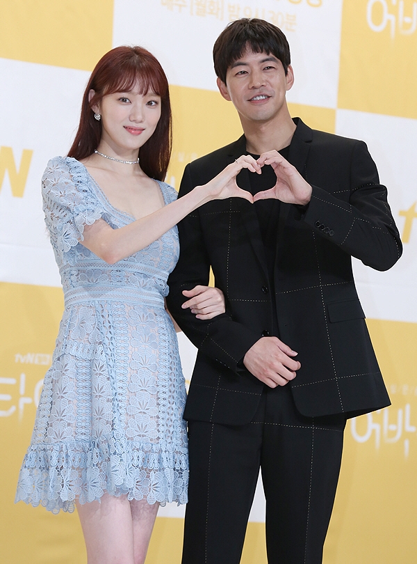 Drama mới của Lee Sung Kyung - Lee Sang Yoon tổ chức họp báo ra mắt