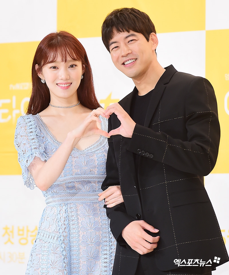 Drama mới của Lee Sung Kyung - Lee Sang Yoon tổ chức họp báo ra mắt