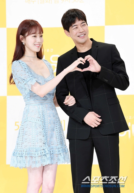 Drama mới của Lee Sung Kyung - Lee Sang Yoon tổ chức họp báo ra mắt