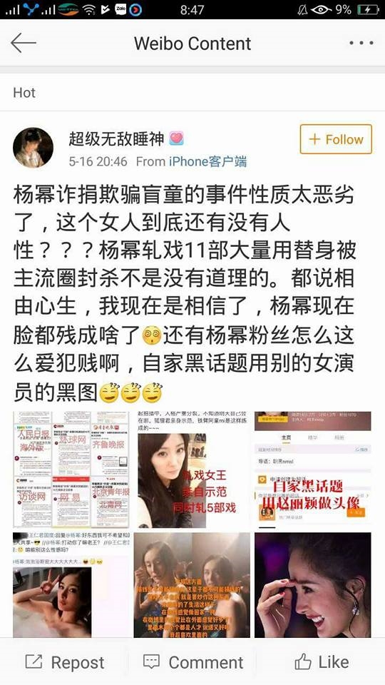 Fandom Dương Mịch và Triệu Lệ Dĩnh đối đầu nhau gay gắt trên MXH
