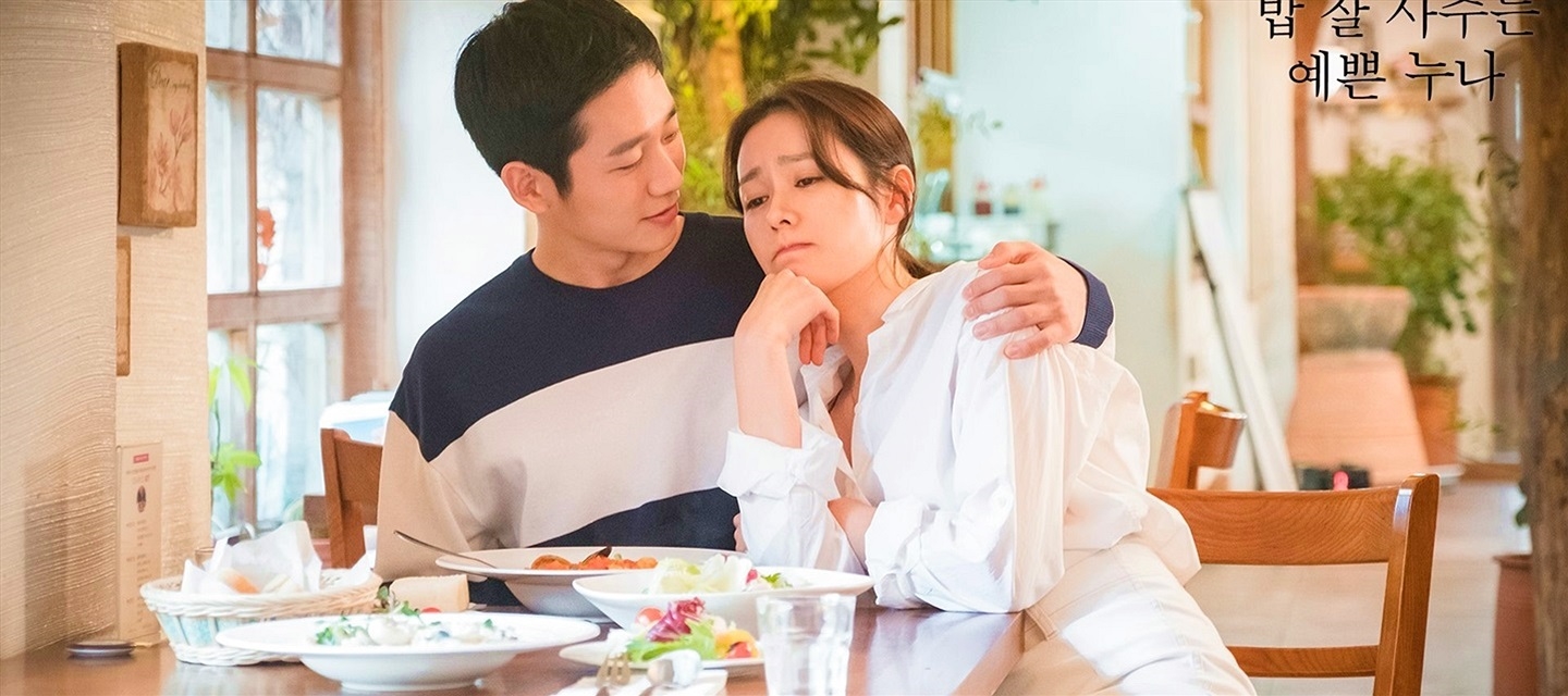 Những cảnh hôn 'nóng bỏng mắt' gây sốt màn ảnh nhỏ Hàn Quốc
