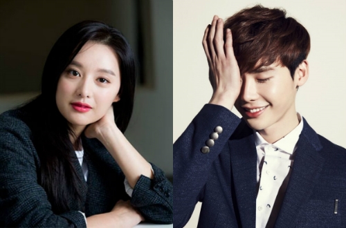 Dự án phim tái hợp sau 7 năm của Lee Jong Suk và Kim Ji Won bị hủy bỏ