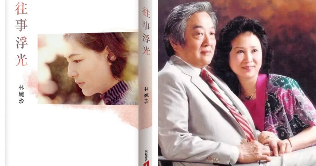 Lâm Tâm Như từng suýt mất vai Hạ Tử Vy vì Quỳnh Dao