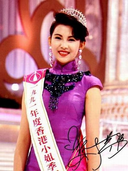 Thái Thiếu Phân cùng nỗi đau 'bán mình' để trả nợ cho mẹ nghiện cờ bạc