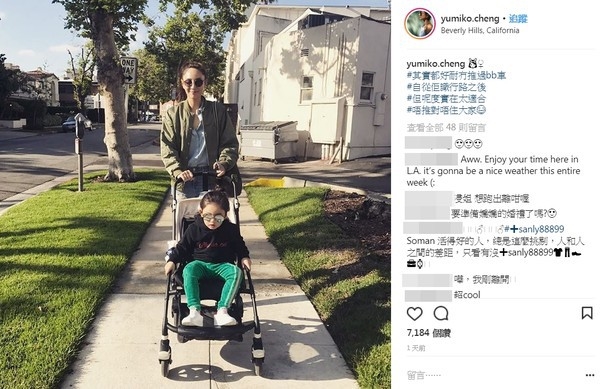 Chung Hân Đồng sẽ lên xe hoa vào ngày 25/5 mà không có bố mẹ hai bên?