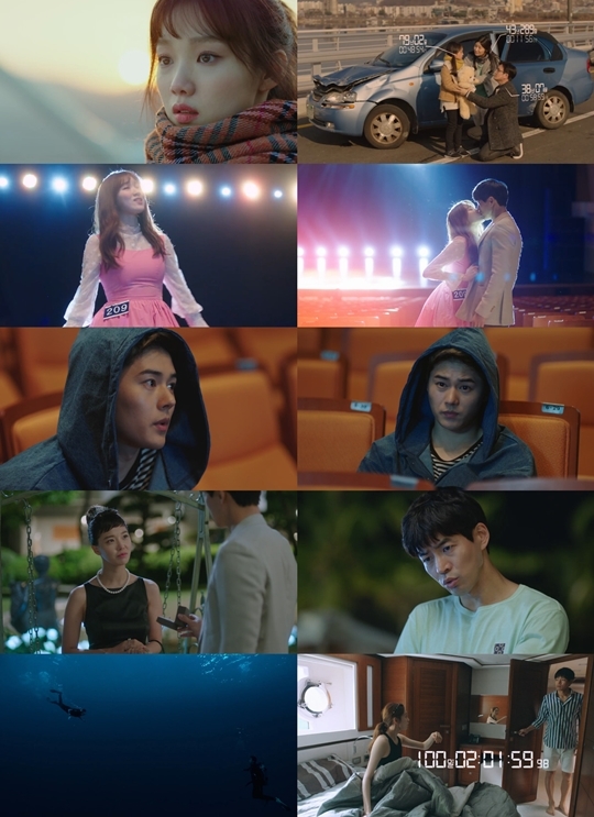 'About Time' khởi đầu thuận lợi với nhiều phản hồi tích cực