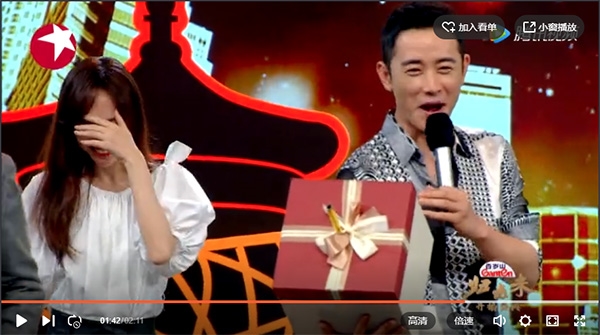 Đường Yên và La Tấn lại khiến fan dậy sóng vì mặc đồ đôi ngọt ngào