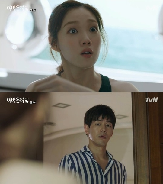 About Time ngày càng hấp dẫn và thú vị khiến rating tăng