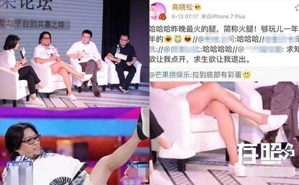 Những sao nam Cbiz sở hữu đặc điểm khiến phái nữ phải ghen tỵ