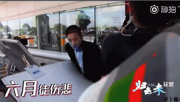 Đường Yên và La Tấn ngọt ngào trong hậu trường Quy Khứ Lai