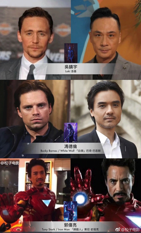 Cảnh Điềm hóa thân Black Widow trong Avengers phiên bản châu Á?
