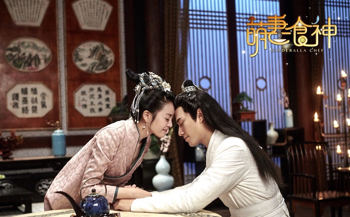 Hình ảnh phim Manh Thê Thực Thần | DienAnh.Net