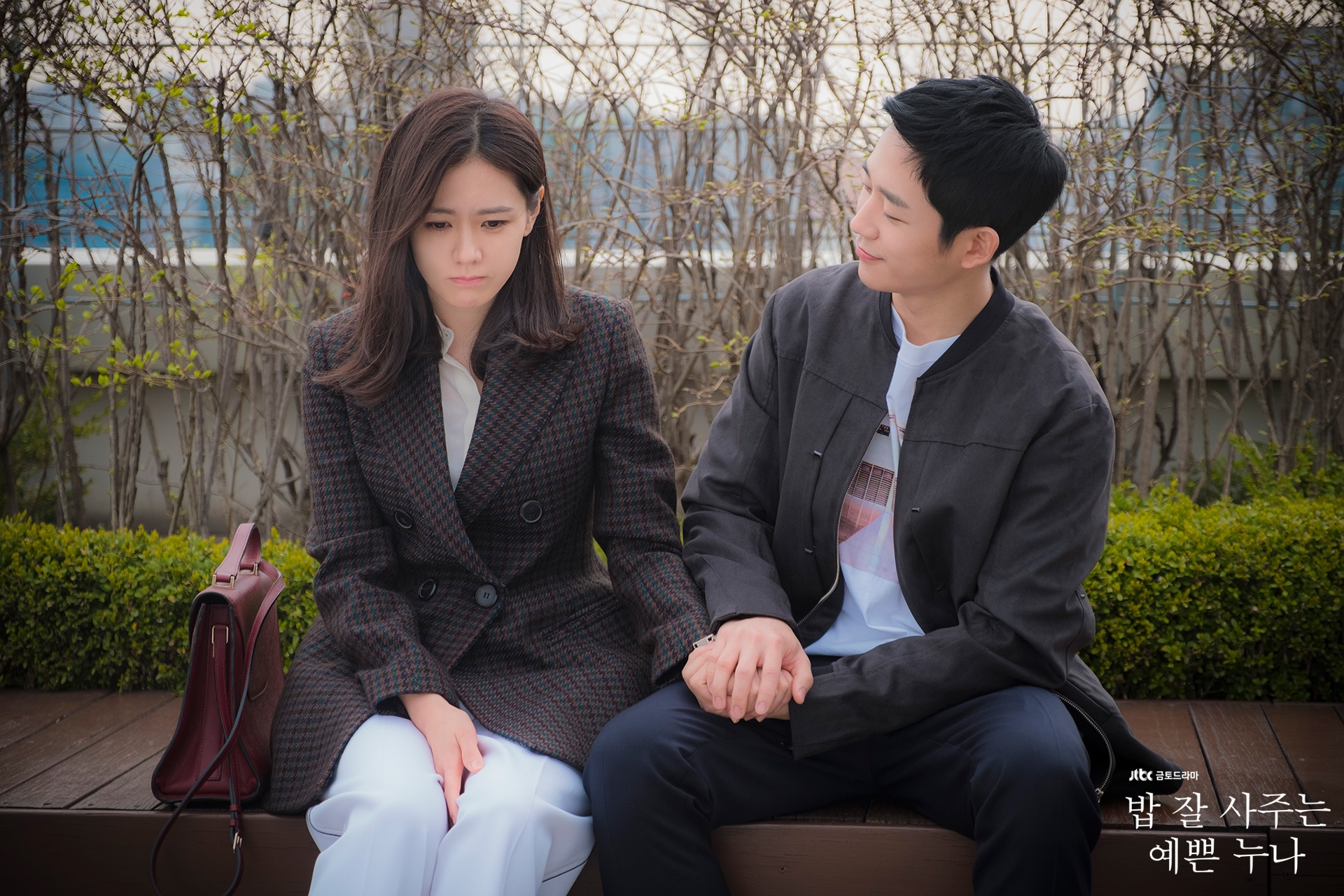 Jung Hae In trả lời phỏng vấn đề tin đồn tình cảm với Son Ye Jin