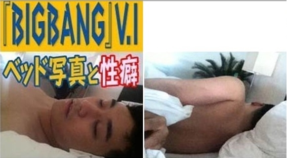 Những scandal của sao Hàn gây tranh cãi nhất trong lịch sử