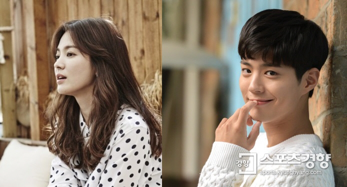Rộ tin Song Hye Kyo trở lại màn ảnh nhỏ đóng cặp cùng Park Bo Gum