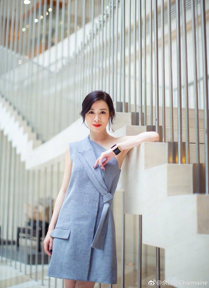 Bước qua tuổi 43, Xa Thị Mạn vẫn khiến khán giả ngây ngất vì nhan sắc
