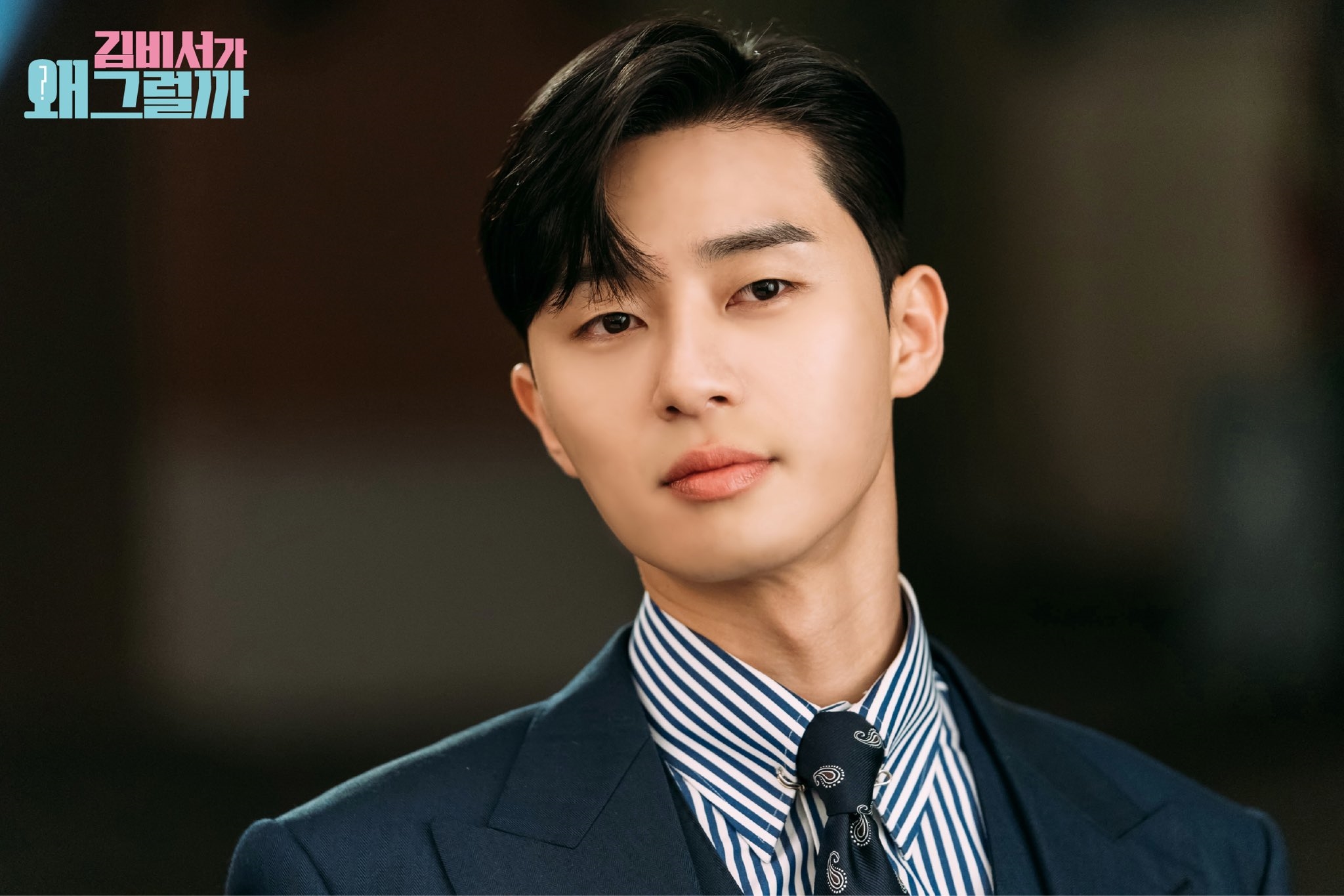 'What Wrong With Secretary Kim?' tung hình ảnh tập 1 gây tò mò