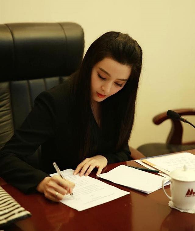 Phạm Băng Băng bị nghi gian lận hợp đồng và trốn thuế