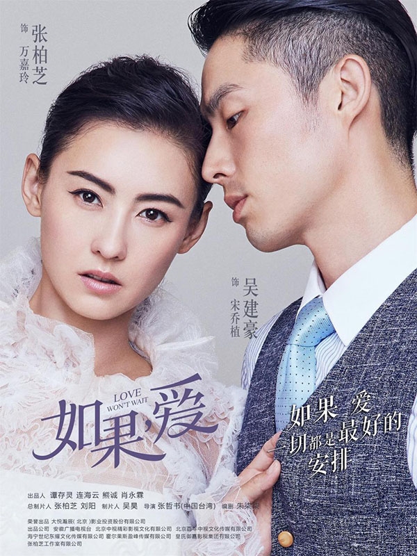 Trương Bá Chi lại bị mỉa mai vì thất bại với phim truyền hình
